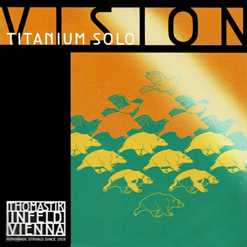 ビジョン チタニウム ソロ バイオリン弦 A線 VIT02 【トマスティーク】 [Vision Titanium Solo]