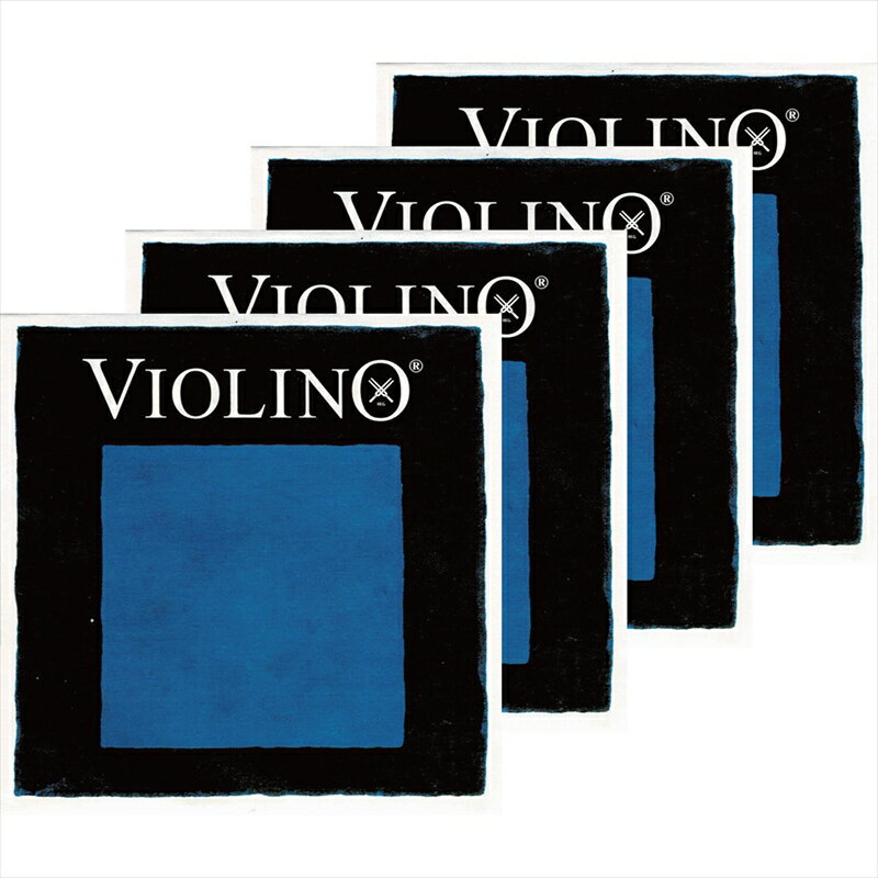 ビオリーノ バイオリン弦 標準セット 4170 【ピラストロ】 [Violino]