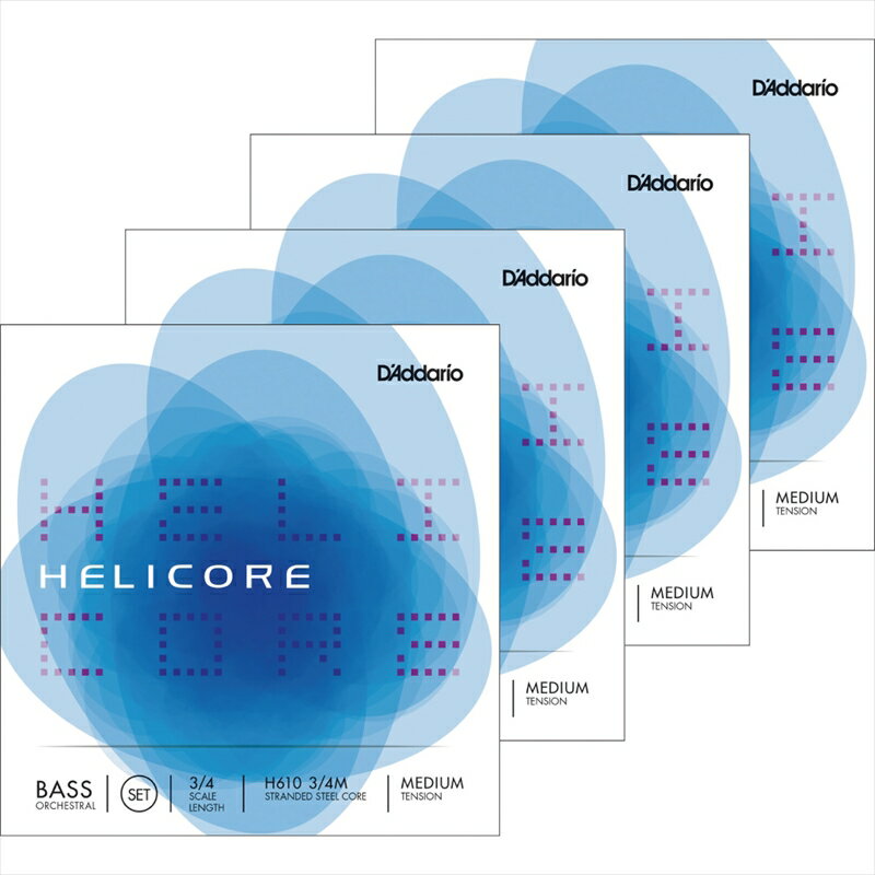 ヘリコア コントラバス弦 標準セット H610 【ダダリオ】 [Helicore]