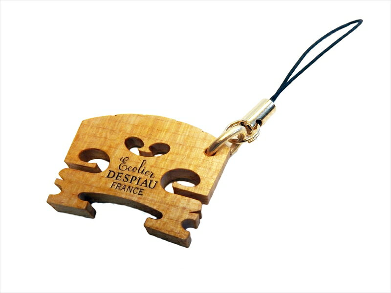 駒ストラップ 017