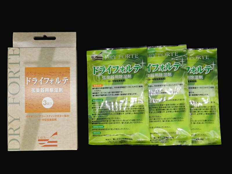 �ɥ饤�ե���� ����Ĵ����