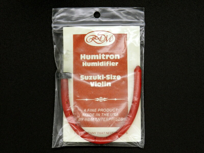 [RDM] Humitron Humidifier ヒューミトロン 加湿器 スモール