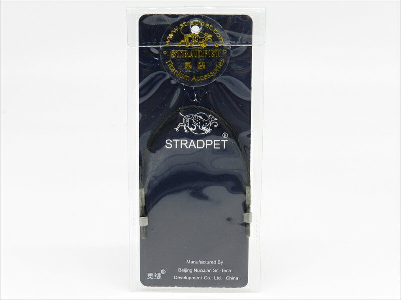 [STRADPET] [ストラドペット] チタンテールガット プロ バイオリン用　＃87938