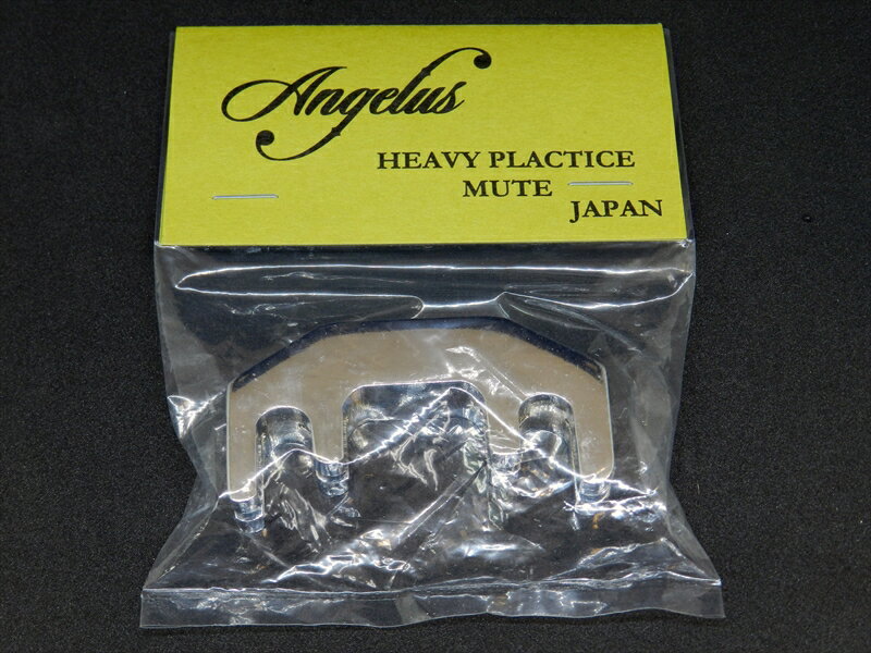 [Angelus] [���󥸥��饹] �إӡ��ץ饯�ƥ����ߥ塼�� �Х������/�ӥ���