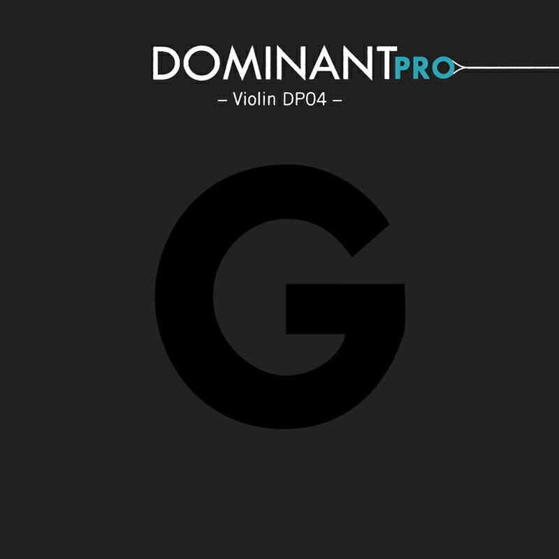 ドミナント プロ バイオリン弦 G線 DP04 【トマスティーク】 Dominant Pro