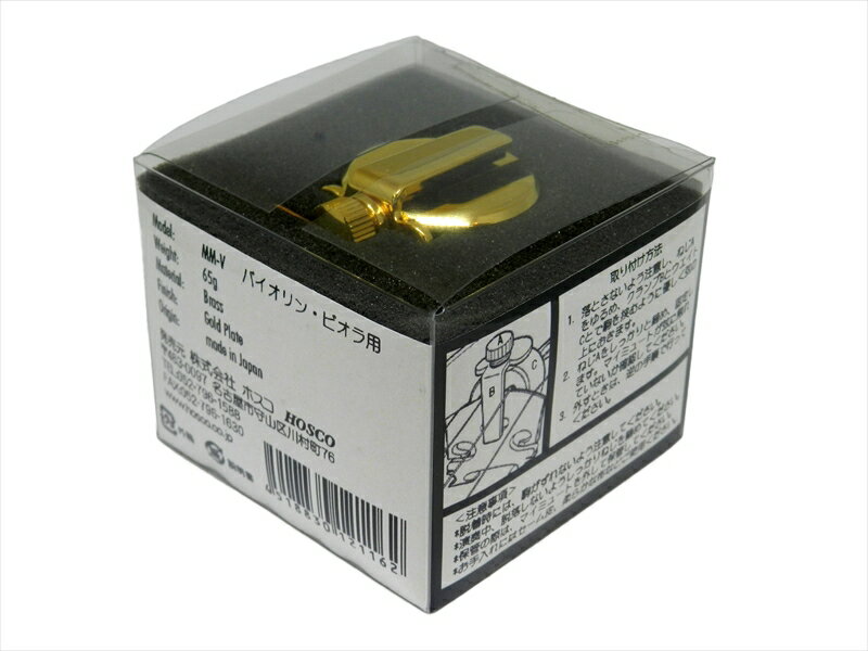 [My Mute] [�ޥ��ߥ塼��] �ò��ߥ塼�ȥХ������/�ӥ�����