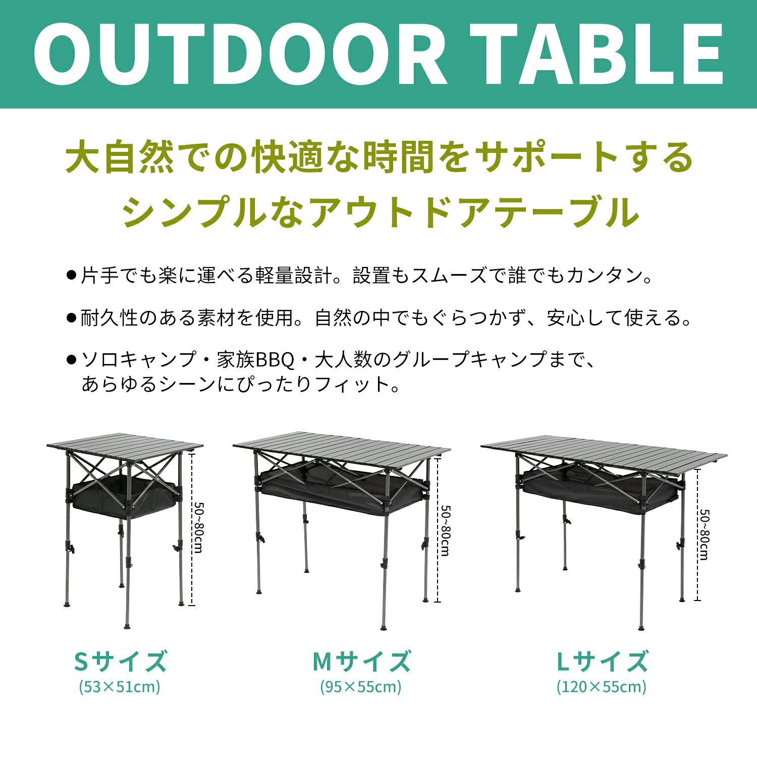 【9/30まで21%OFFクーポン・特割セール実施中！！】アウトドアテーブル キャンプテーブル ロールトップテーブル 折りたたみテーブル キャンプテーブル 折りたたみ式 コンパクト アウトドア キャンプ 軽量 組立簡単 折りたたみ 収納バッグ付き 高さ調整可能 軽量 キャンプ用 qucover-10000676 QUCOVER 楽天市場店 サンプル画像2