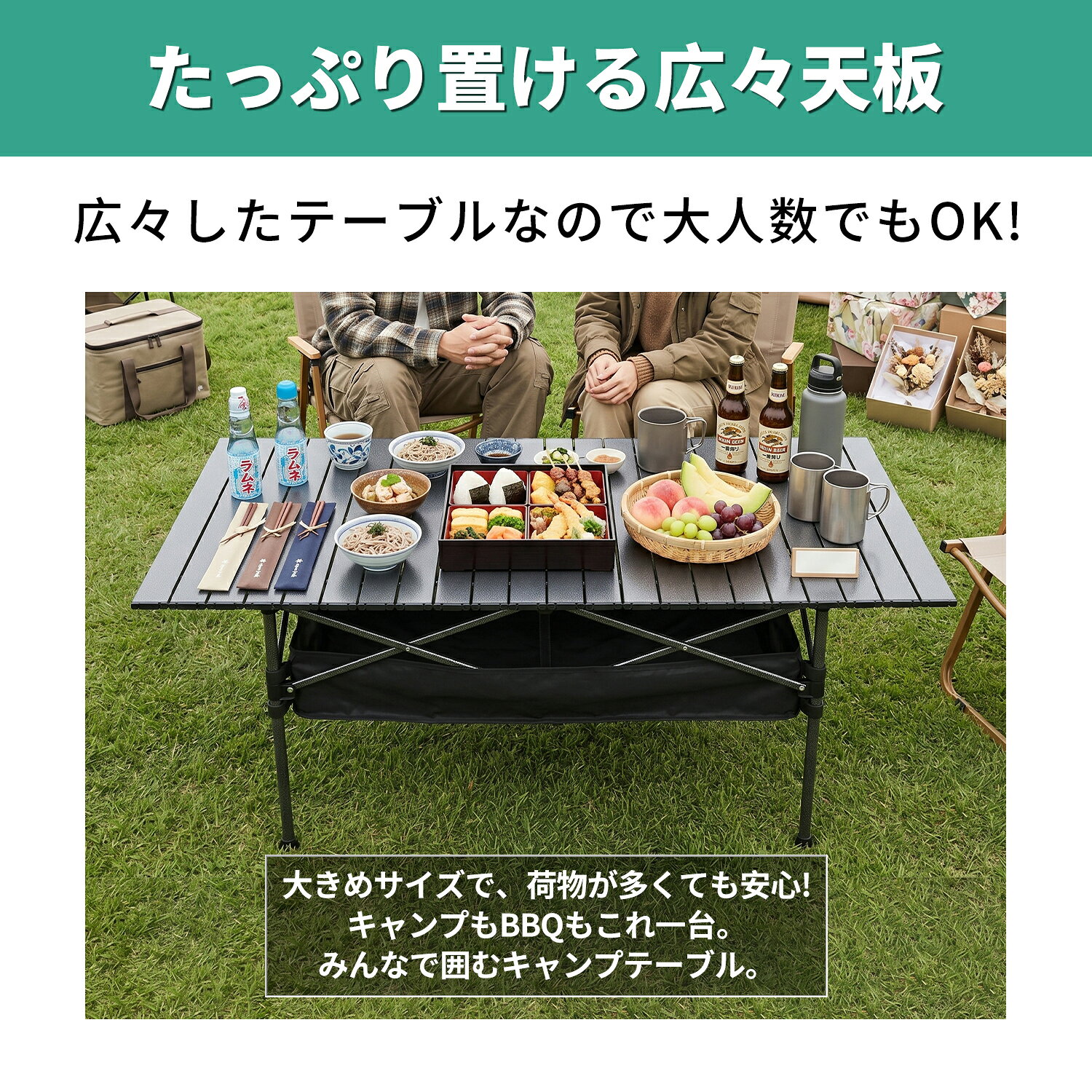 【9/30まで21%OFFクーポン・特割セール実施中！！】アウトドアテーブル キャンプテーブル ロールトップテーブル 折りたたみテーブル キャンプテーブル 折りたたみ式 コンパクト アウトドア キャンプ 軽量 組立簡単 折りたたみ 収納バッグ付き 高さ調整可能 軽量 キャンプ用 qucover-10000676 QUCOVER 楽天市場店 サンプル画像3
