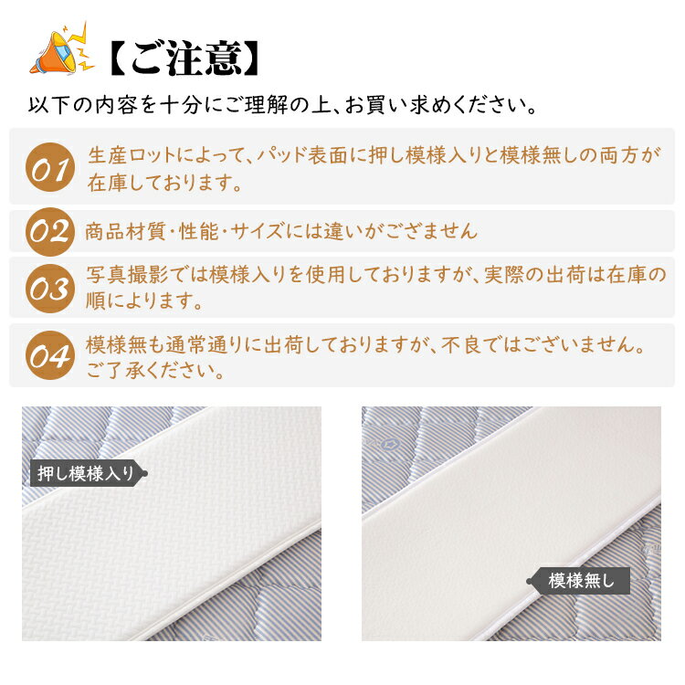 Qucoverベッドすきまパッドマットレスバンド幅30cm最新版接続バンド前後4amp;6ケ所すきまスペーサーマットレスすきま隙間埋めるすきま防止ズレ防止ベッド連結固定ベルト10m200*30*8cm説明書付き(最新版すきまパッド+マットレスバンドのセット)
