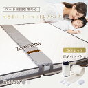 【IKEA -イケア-】GLADSTAD -グラードスタード- ベッド下収納ボックス ファブリックベッド用 カブーサ ライトグレー 200 cm 2 ピース (804.984.25)