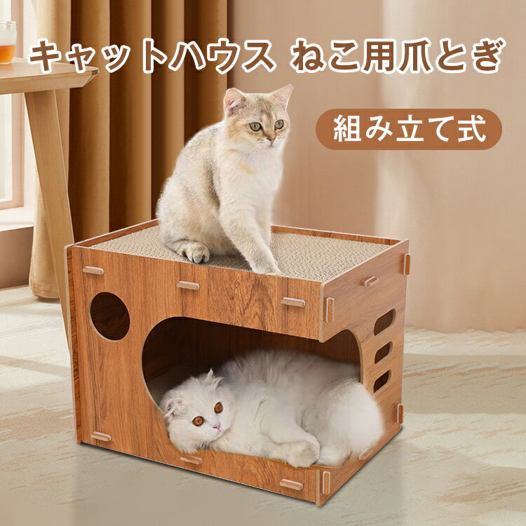 【6/3まで10%OFFクーポン付き】猫 爪