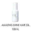 QUEEN'S BATHROOM クイーンズバスルーム アメイジングシャインヘアオイル　100ml