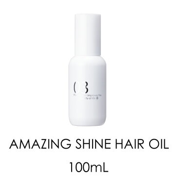 〇［QUEEN'S BATHROOM クイーンズバスルーム アメイジングシャインヘアオイル　100ml］【fs04gm】洗い流さない トリートメント ヘアエッセンス ヘアオイル