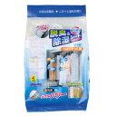 カットもOK 脱臭&除湿シートクローゼット用 4枚組 脱臭 除湿 シート 活性炭 天然素材 ゼオライト 安全 湿気 におい 臭い 対策 防カビ クローゼット タ...