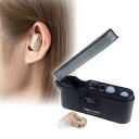 充電式耳すっぽり集音器 AKA-202 集音器 小型 軽量 高齢者 目立たない 使いやすい 快適 耳あな式 イヤホン型 片耳 左右両耳対応 USB充電式 乾電池...