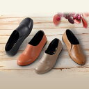 【メーカー直送】日本製 やわらか素材のかわいいスリッポン 靴 パンプス シューズ サイドゴア レディース ローヒール 外反母趾 内反小趾 幅広 甲高 4E 軽量 抗菌 防臭 痛くない 柔らか ストレッチ おしゃれ 合成皮革 シニア 22.0 ~24.5 健康運動指導士 TOKI 先生 監修