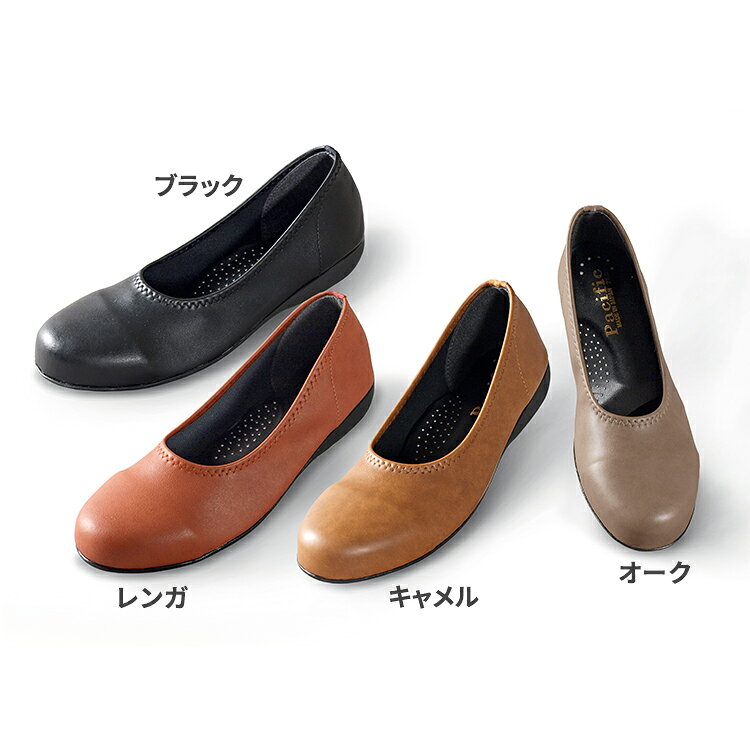 【メーカー直送】超軽量・元気に歩けるアクティブパンプス 靴 パンプス シューズ レディース ローヒール 外反母趾 内反小趾 幅広 甲高 4E ワイズ 軽量 抗菌 防臭 痛くない 柔らかい ストレッチ おしゃれ 合成皮革 シニア 22.0 ~ 24.5cm 日本製 健康運動指導士 TOKI 先生 監修 que-sera-10000078 ケセラセラ サンプル画像2