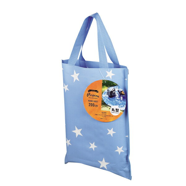 �ԥ������͡��ݷ��쥸�㡼������200cm���֥롼���ʥХå��ա�