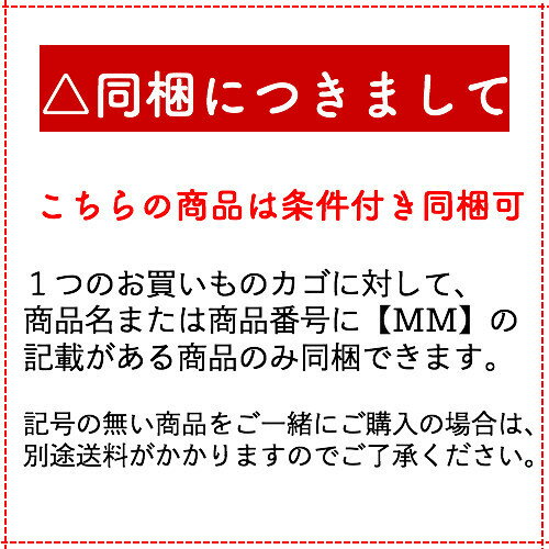 残りわずか　コードロック式　ゆたんぽカバー フラワー柄　湯たんぽカバー　湯タンポ