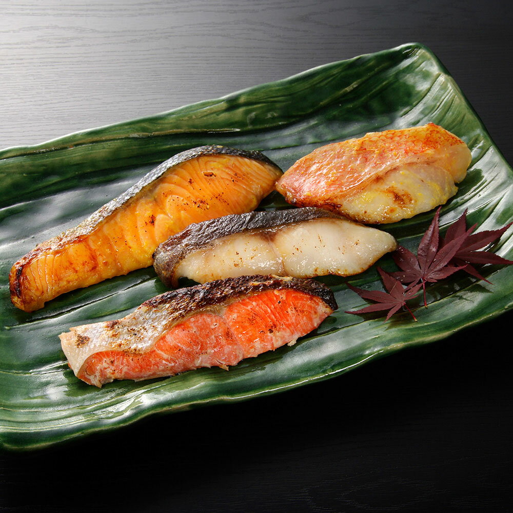 粕漬・西京漬 切身 詰合せ Gセット 28枚 離島は配送不可