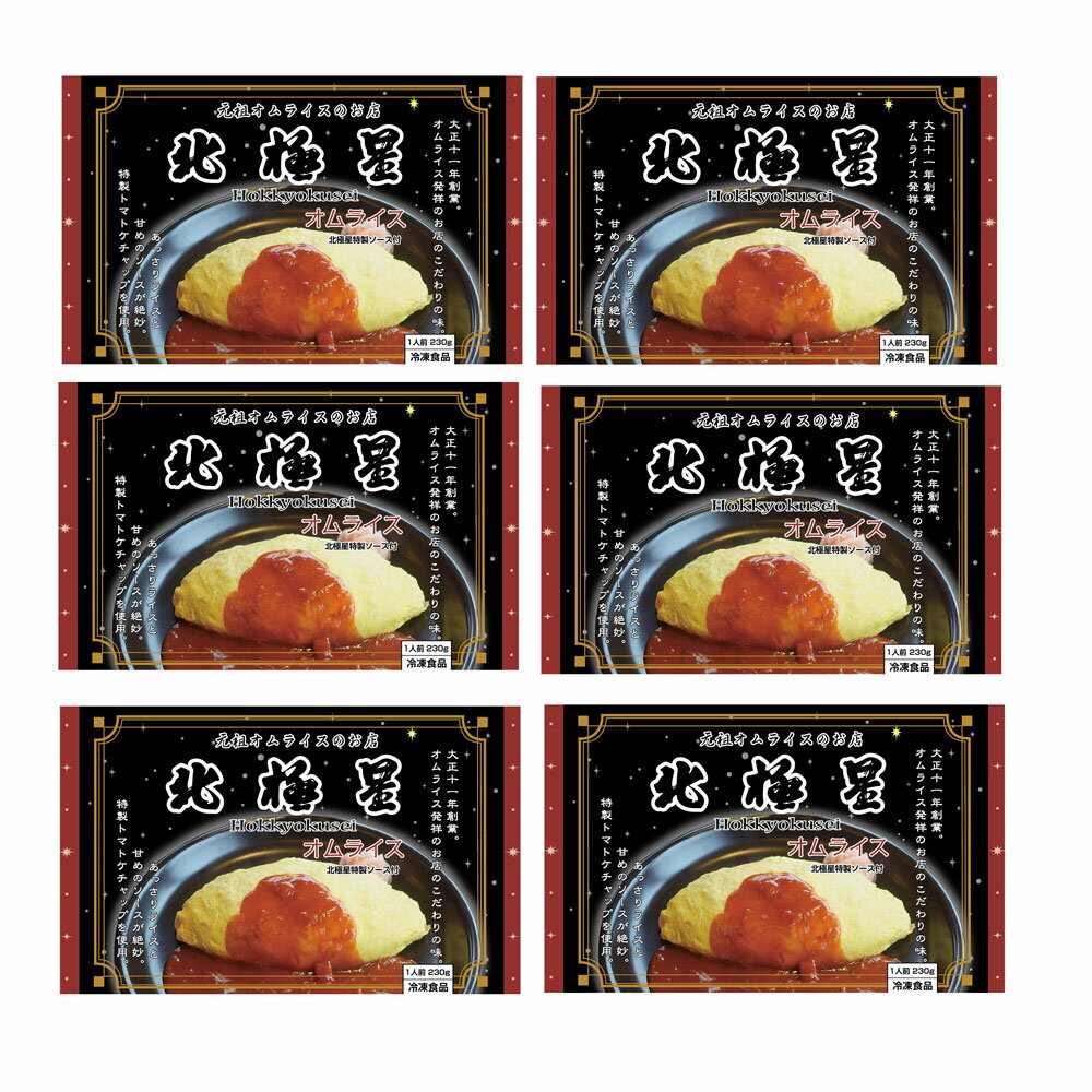 ��� ��������ǯ�϶� ���̶����� ����饤�� (6��) Υ��������Բ�