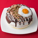 面白いおこのみケーキ 誕生日ケーキ ユニーク お好み焼き風 スイーツ