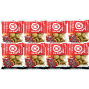 香川 「マルキン醤油」 マルキンしょうゆせんべい (110g×8)×2箱 離島は配送不可