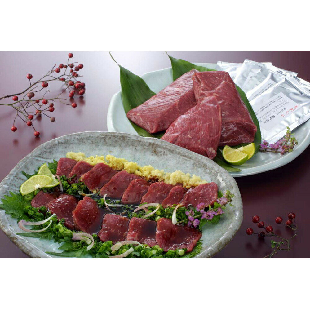馬肉専門80年。ここ品種をいい環境で守り続け、品質のよい馬肉のみをお届けします。 ■配送不可地域：離島は配送不可 ■温度帯：冷凍 ■賞味期限：出荷日より60日 ■規格：赤身500g(5〜6個）、馬刺しタレ20ml×5 ■サイズ(mm)：170×260×75 ■発送の目安：ご注文後（決済確認後）、3〜7営業日以内の発送予定。