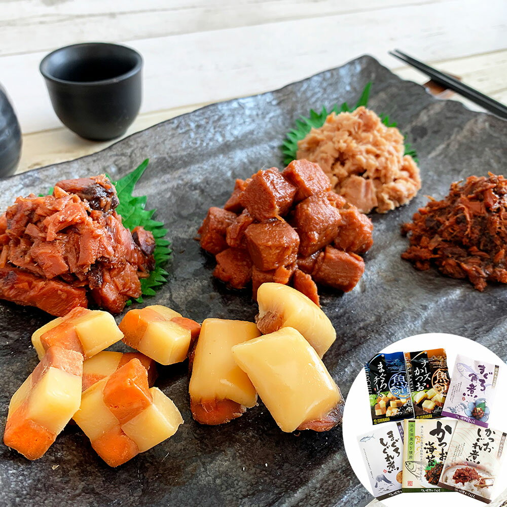 樂天商城 - 静岡 鮪鰹珍味佃煮詰め合わせ 離島は配送不可