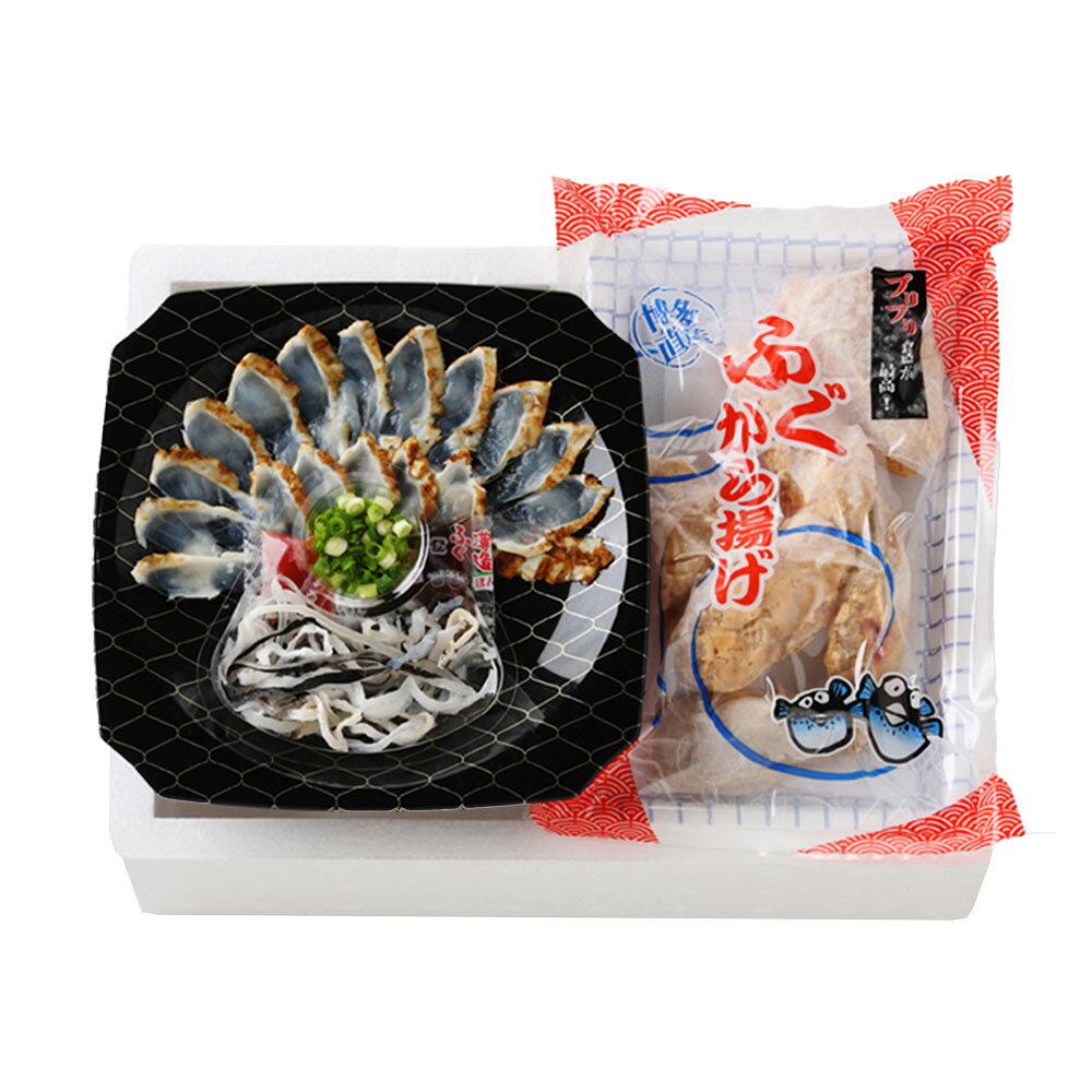 大分豊後産とらふぐ炙り＆唐揚げ 離島は配送不可 quebec-10024843 暮らしの総合デパート ケベック サンプル画像2