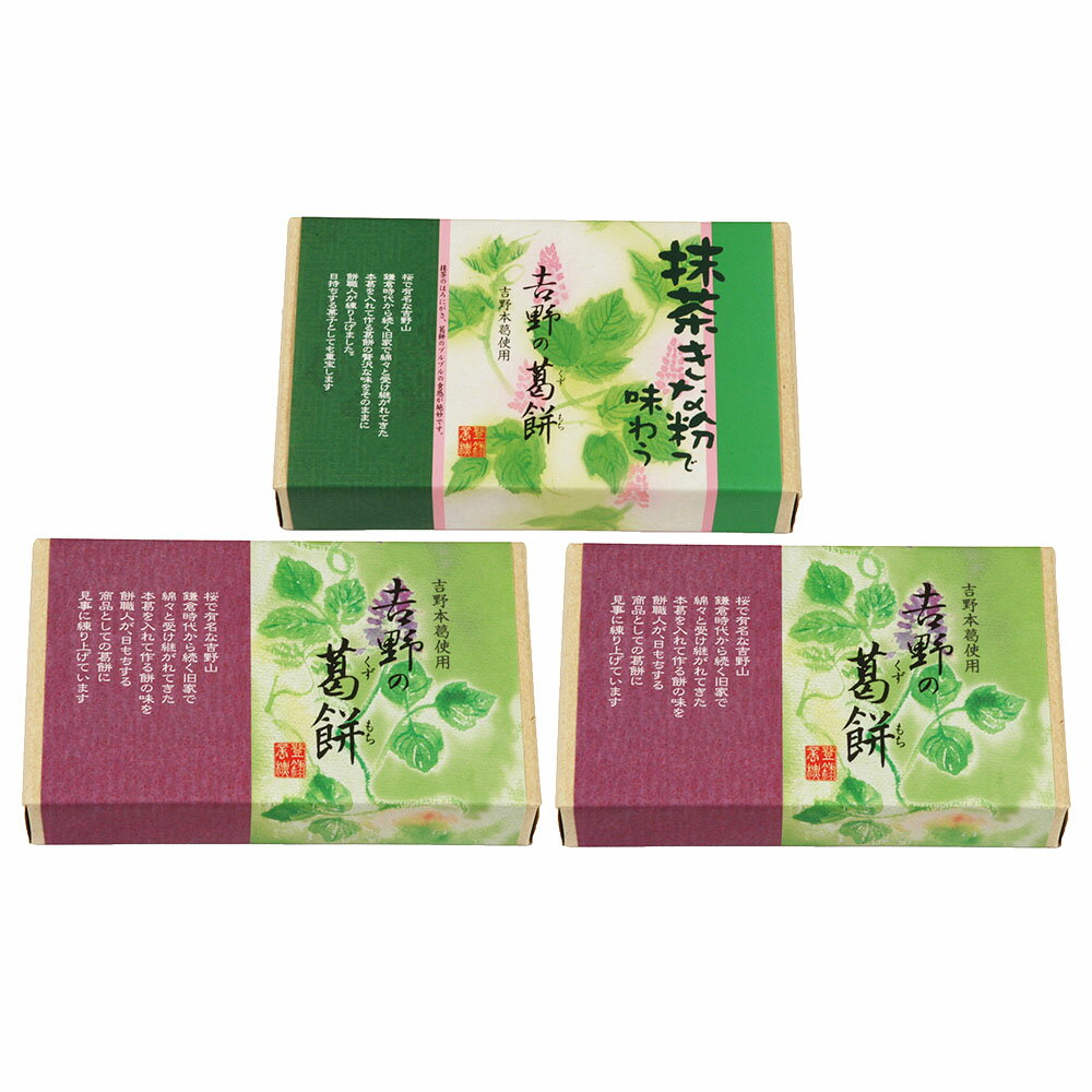 ���ɡ�����γ��� B Υ��������Բ�