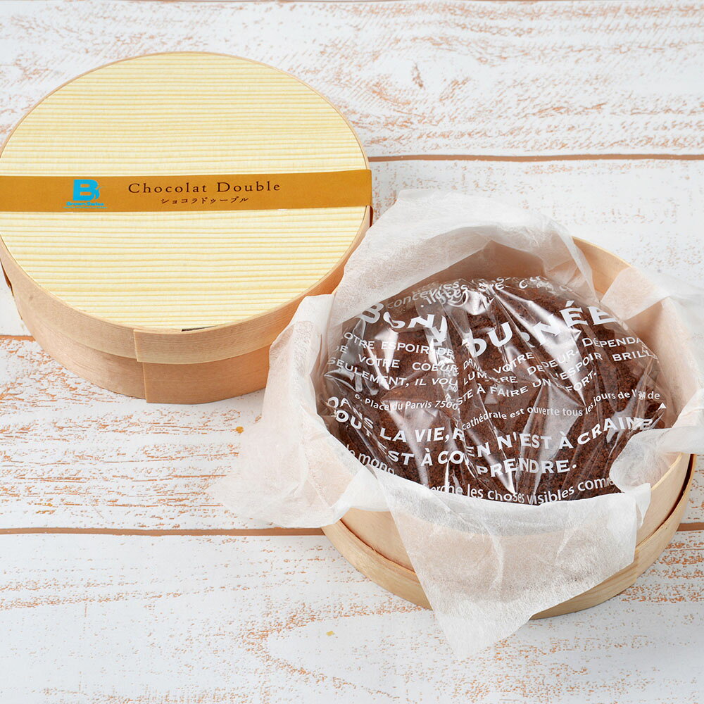 暮らしの総合デパート ケベックの廃盤　北海道 BrownSwissショコラフロマージュ 1個 (250g) 離島は配送不可｜アングル2