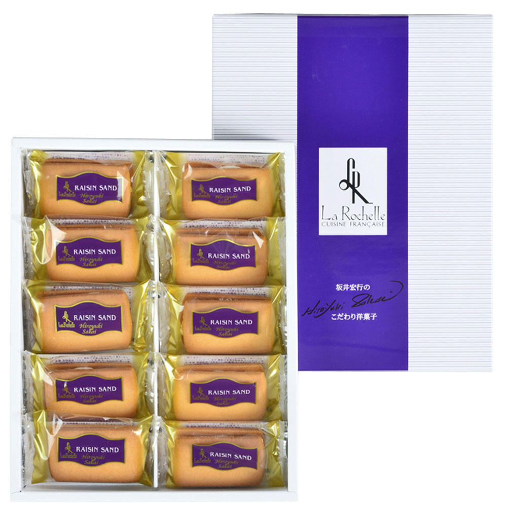 ��湨�Դƽ� �졼���󥵥�ɵͤ��碌 10���� Υ��������Բ�