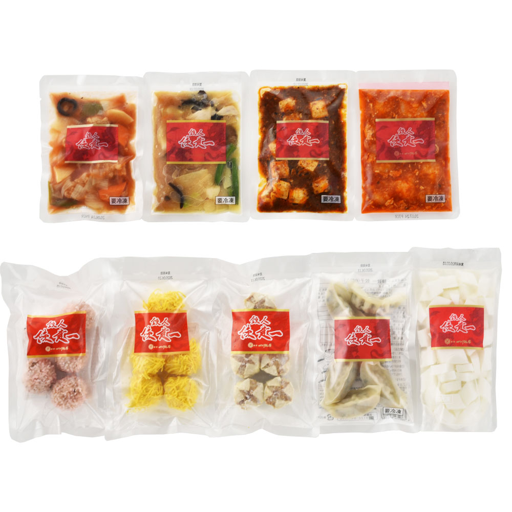 ��� ���ֺ������Ź�� �ķ���ƽ� ����������å� Υ��������Բġ�2505