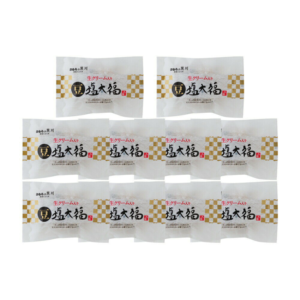 ���ڥ���륻���� ���� ����9ǯ�϶ȡ֤�����ι���������꡼������Ʀ����ʡ Υ��������Բ�