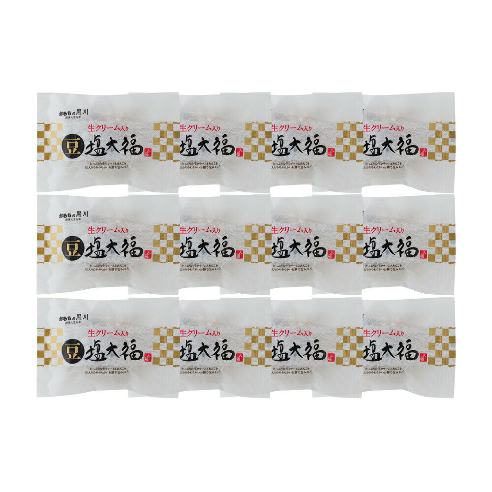 ���ڥ���륻���� ���� ����9ǯ�϶ȡ֤�����ι���������꡼������Ʀ����ʡ Υ��������Բ�