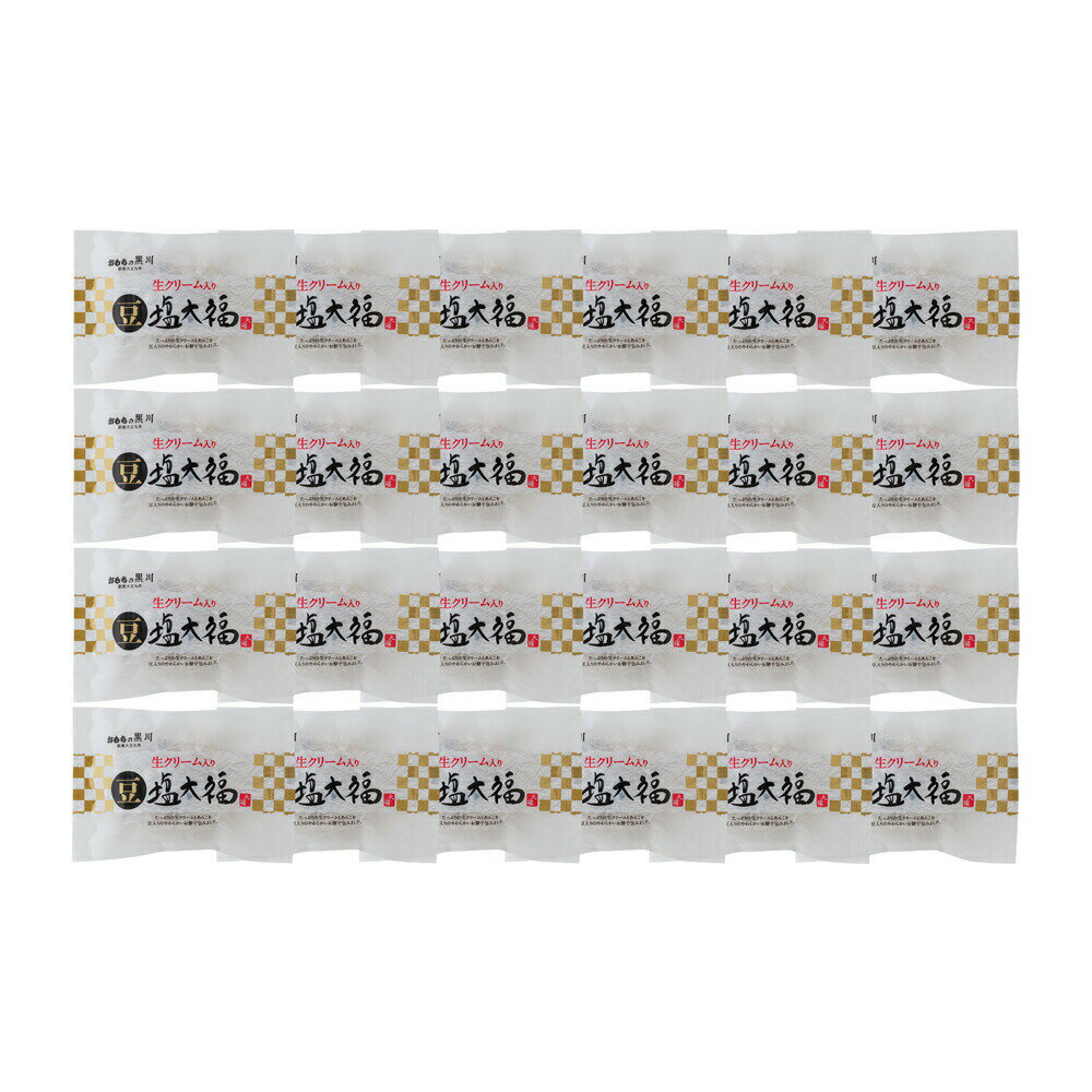 ���ڥ���륻���� ���� ����9ǯ�϶ȡ֤�����ι���������꡼������Ʀ����ʡ Υ��������Բ�