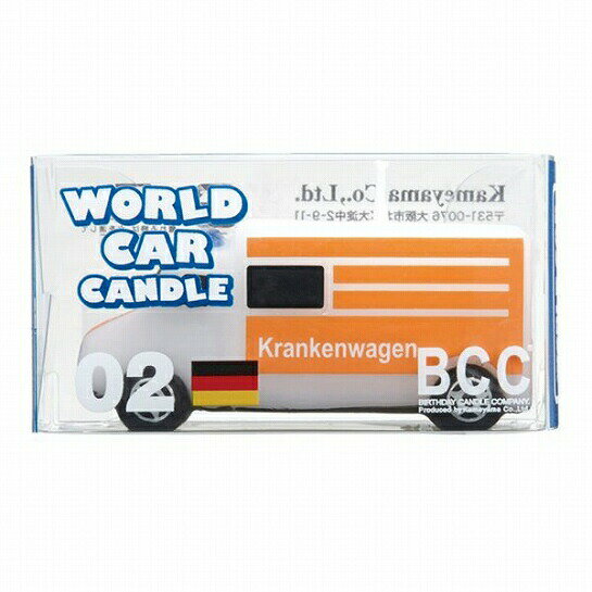 kameyama candle カメヤマ ワールドカーキャンドル救急車（ドイツ）　※店頭陳列によるケースの色褪せ有り