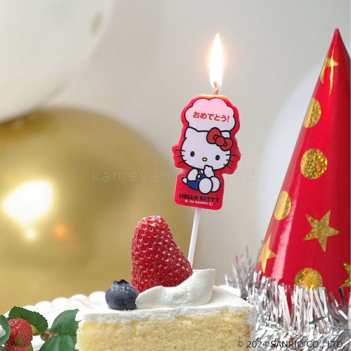 暮らしの総合デパート ケベックのkameyama candle カメヤマ バースデー キャンドル サンリオキャラクターズ ハローキティ｜アングル2