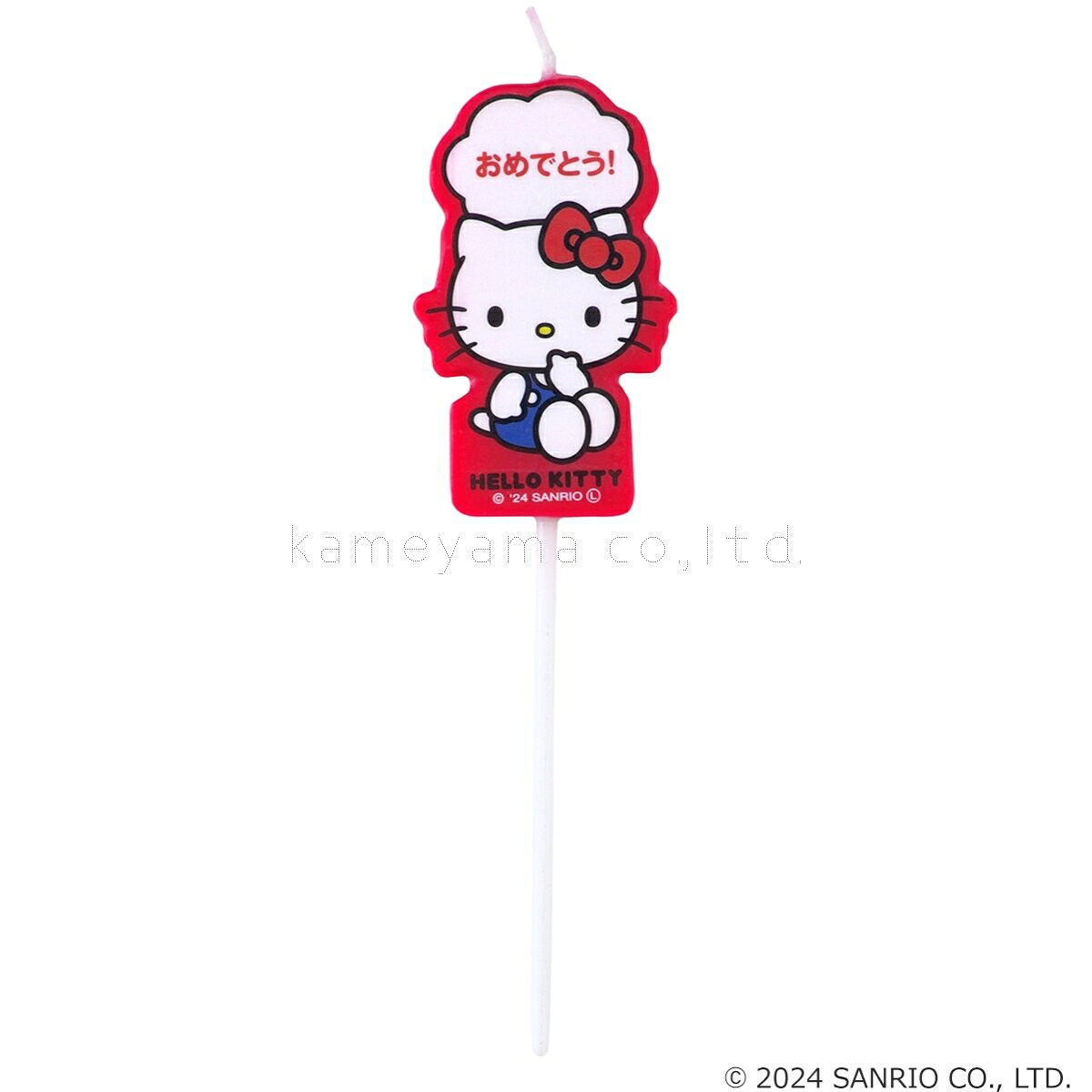 暮らしの総合デパート ケベックのkameyama candle カメヤマ バースデー キャンドル サンリオキャラクターズ ハローキティ｜アングル3