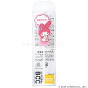 kameyama candle カメヤマ バースデー キャンドル サンリオキャラクターズ マイメロディ