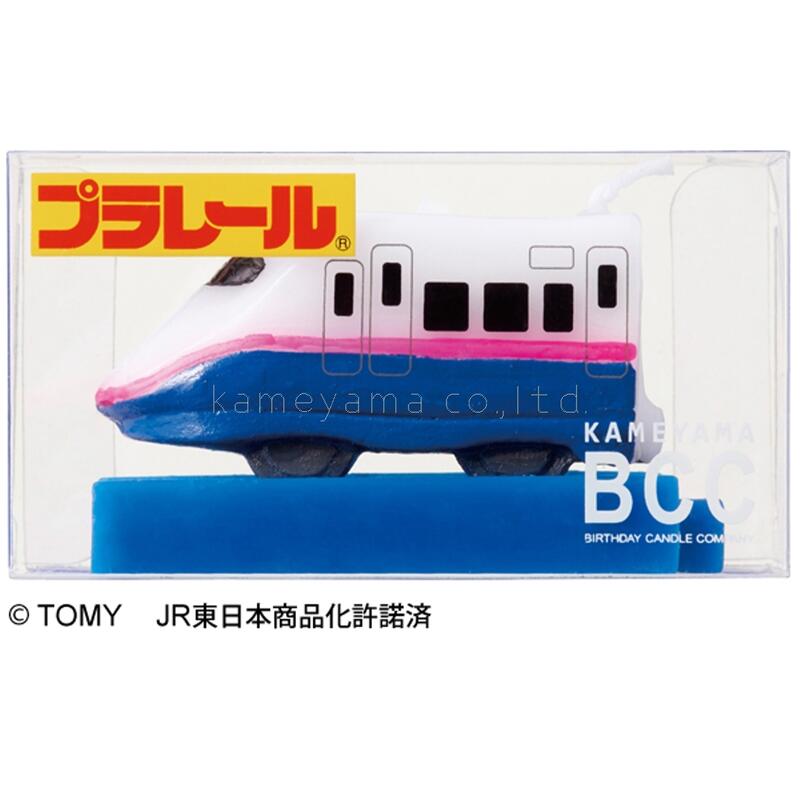 kameyama candle カメヤマ プラレールキャンドルE2系新幹線