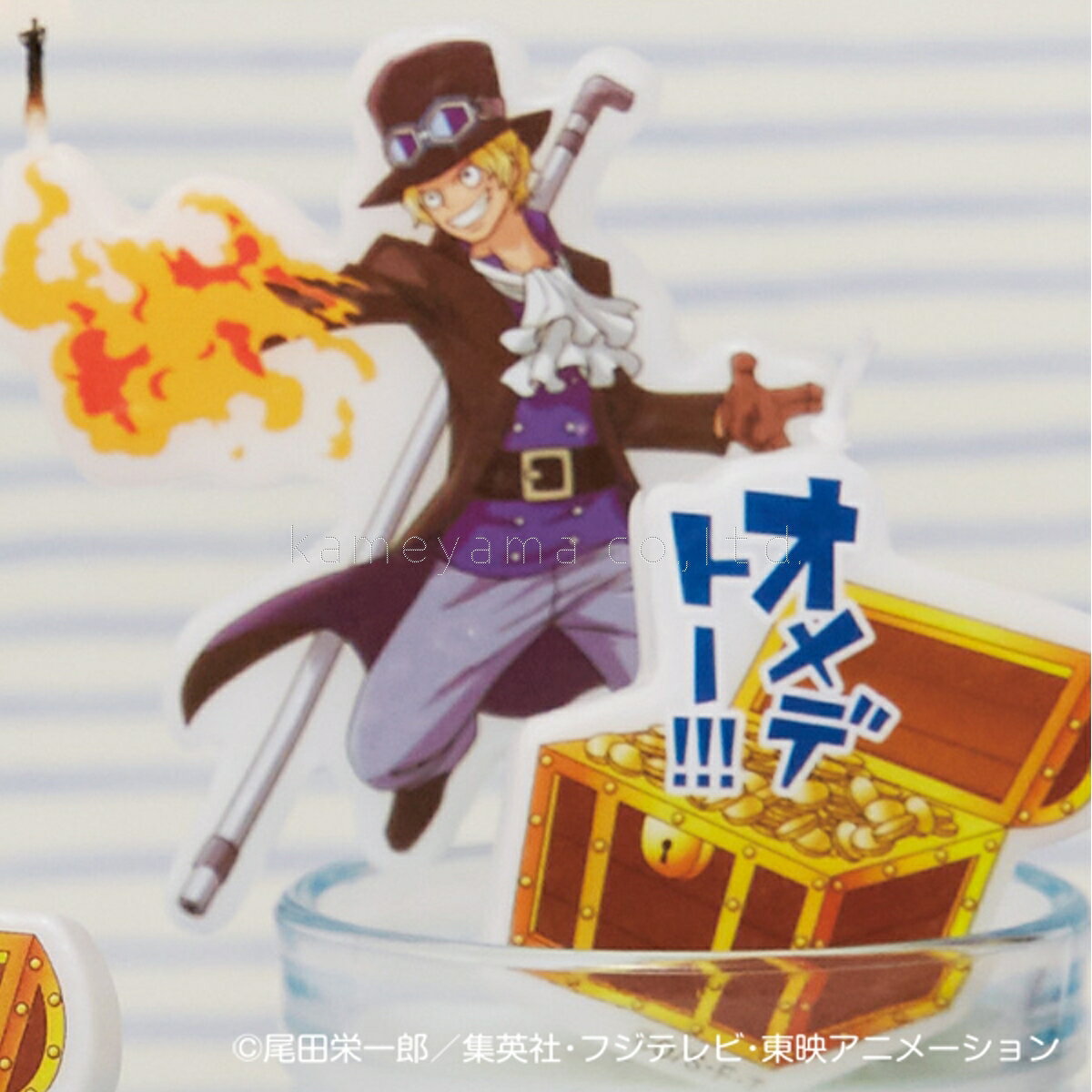 kameyama candle カメヤマ キャ...の紹介画像2