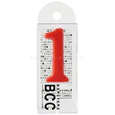 kameyama candle カメヤマ ナンバーキャンドル パステル1番 レッド