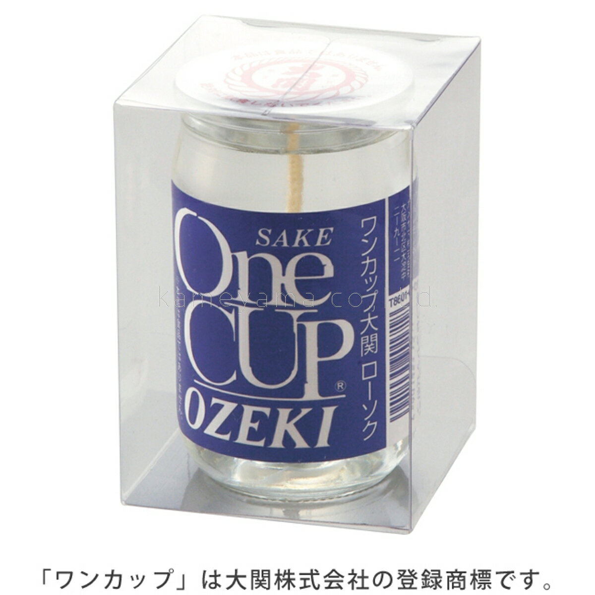 楽天暮らしの総合デパート　ケベックkameyama candle カメヤマ キャンドル まるで本物 好物シリーズ ワンカップ大関ローソク 日本酒のローソク