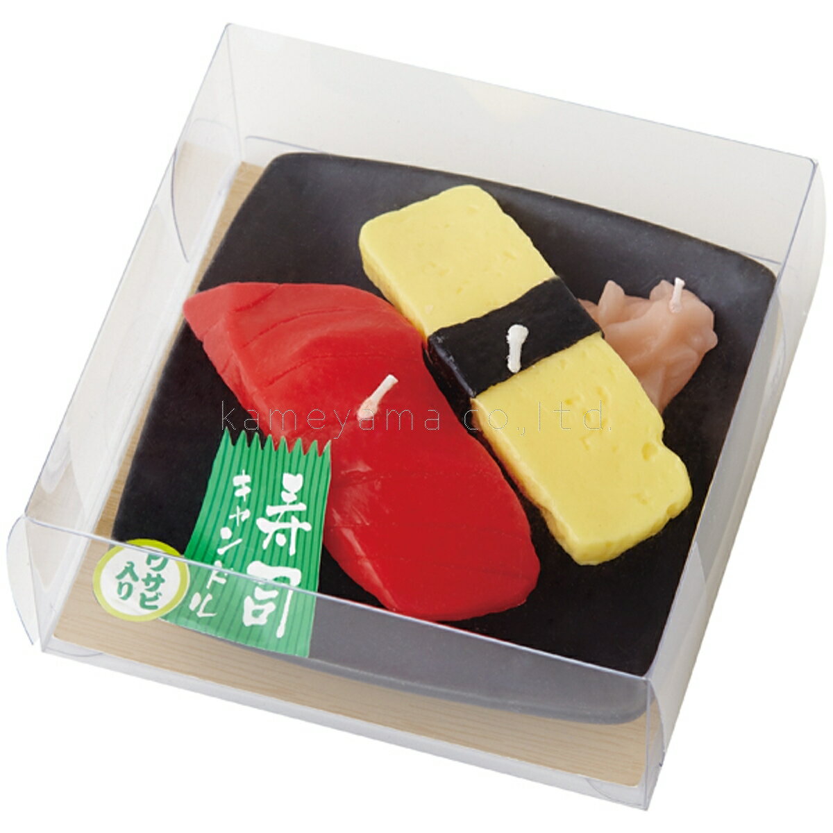 kameyama candle カメヤマ 個人の好物シリーズキャンドル 寿司キャンドルA（マグロ・玉子）サビ入