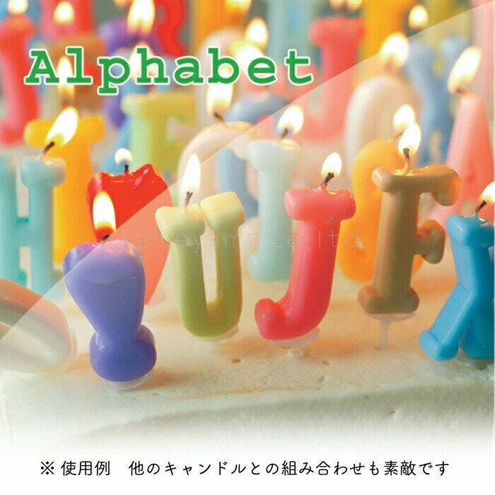 kameyama candle カメヤマ アルファベットキャンドルパステル ハートピンク