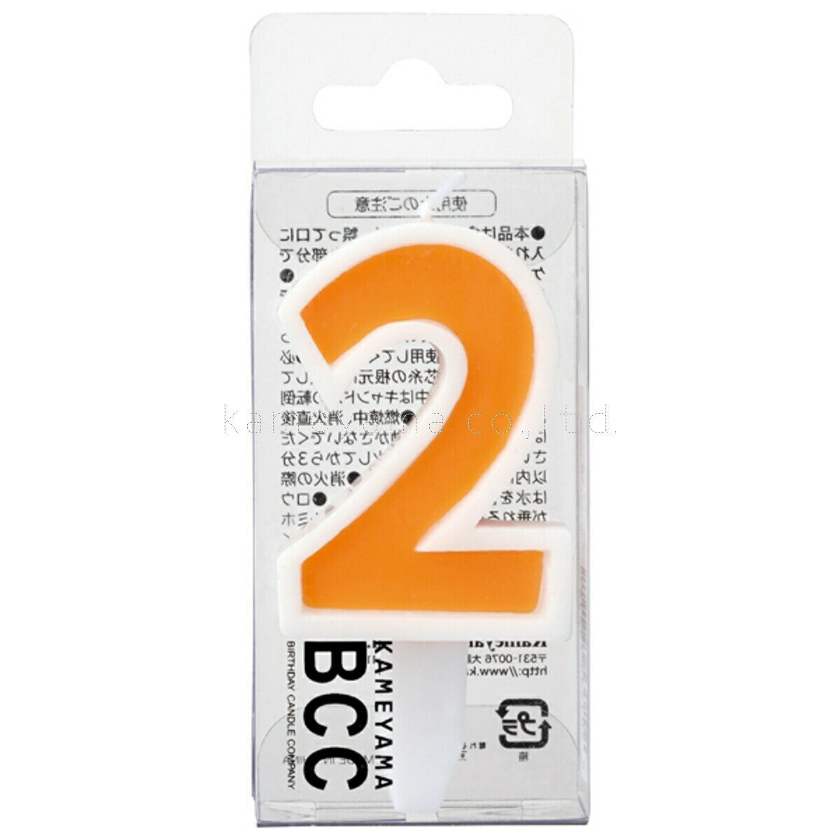 誕生日 バースデーケーキ カメヤマキャンドルハウス ナンバーキャンドル ビッグ 2番　1個　(カメヤマキャンドル)