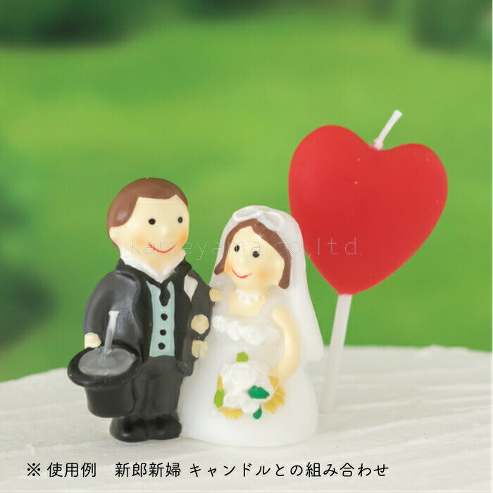 kameyama candle カメヤマ アルファベットキャンドルパステル ハートピンク