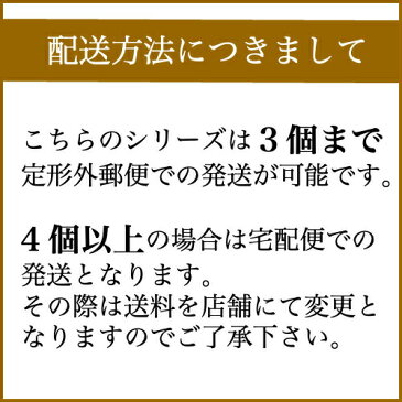 kameyama candle カメヤマ ワールドカーキャンドル 郵便車（ドイツ）